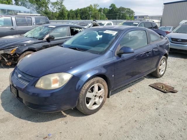  Salvage Chevrolet Cobalt