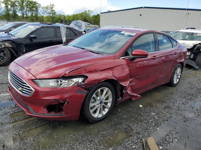  Salvage Ford Fusion