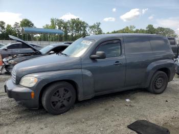  Salvage Chevrolet HHR