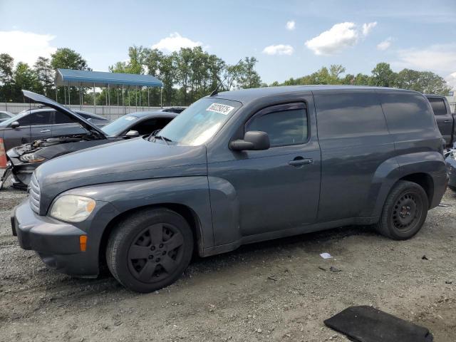  Salvage Chevrolet HHR