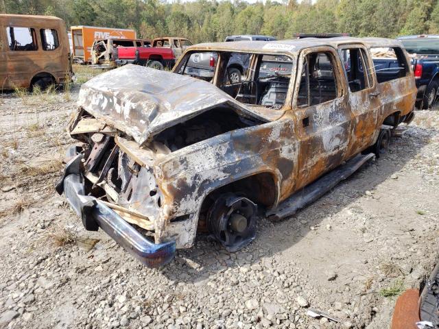  Salvage Chevrolet Suburban