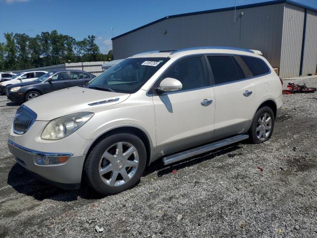  Salvage Buick Enclave