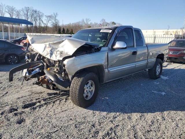  Salvage Chevrolet Silverado