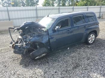  Salvage Chevrolet HHR