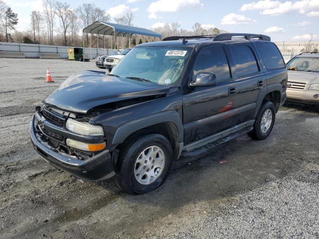  Salvage Chevrolet Tahoe