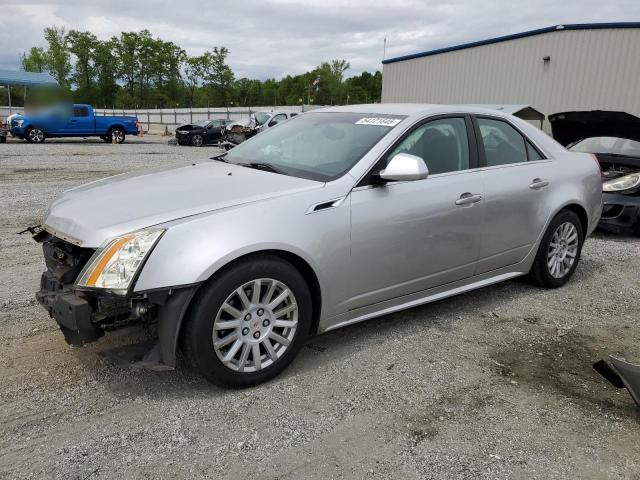  Salvage Cadillac CTS