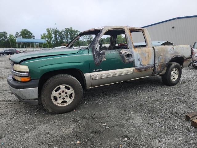  Salvage Chevrolet Silverado