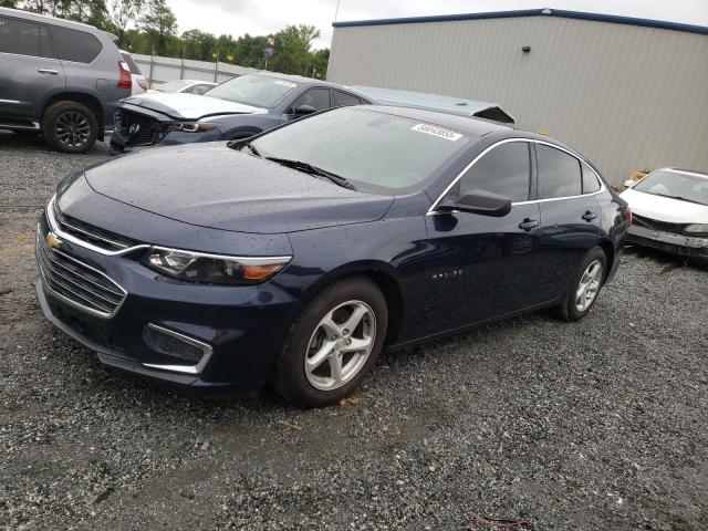  Salvage Chevrolet Malibu