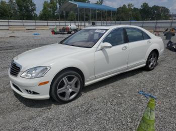  Salvage Mercedes-Benz S-Class