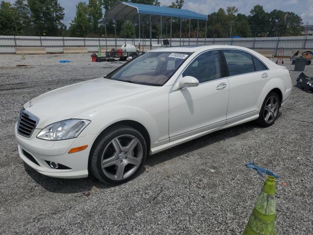  Salvage Mercedes-Benz S-Class