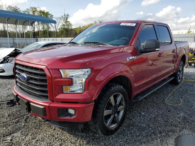  Salvage Ford F-150