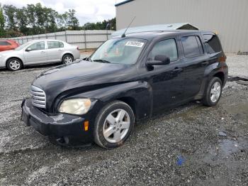  Salvage Chevrolet HHR
