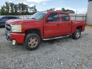  Salvage Chevrolet Silverado K1500