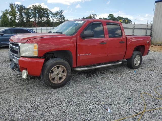  Salvage Chevrolet Silverado K1500