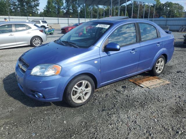 Salvage Chevrolet Aveo