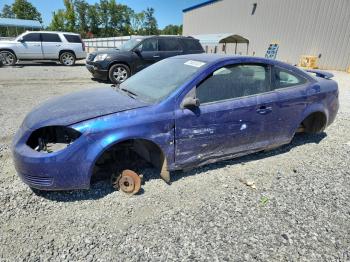  Salvage Chevrolet Cobalt