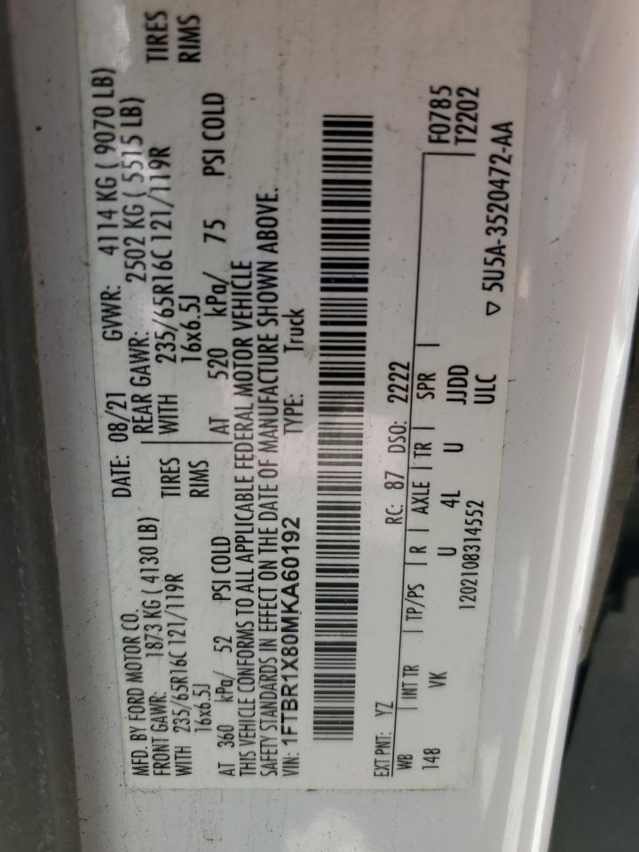 Ford Transit T-250 Image 7