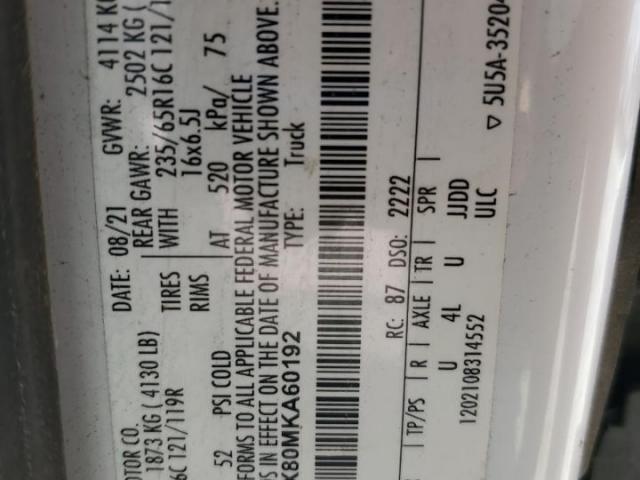 Ford Transit T-250 Image 7