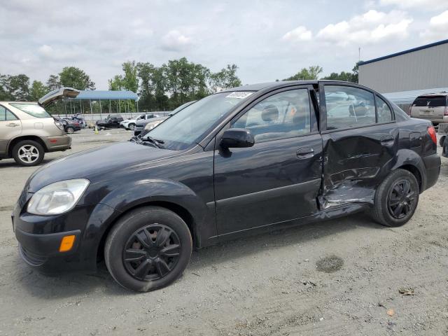  Salvage Kia Rio