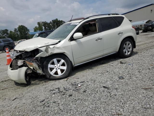  Salvage Nissan Murano