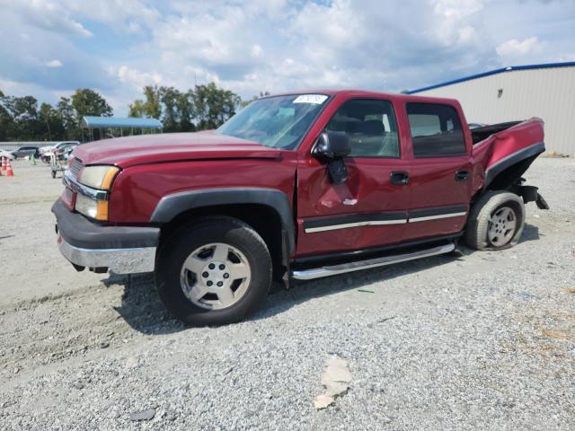  Salvage Chevrolet Silverado K1500