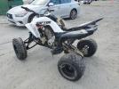 Yamaha Atv R Image 9