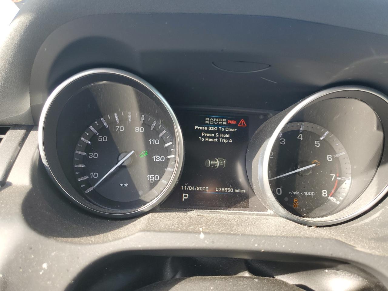 Land Rover Range Rover Pure Plus Image 6