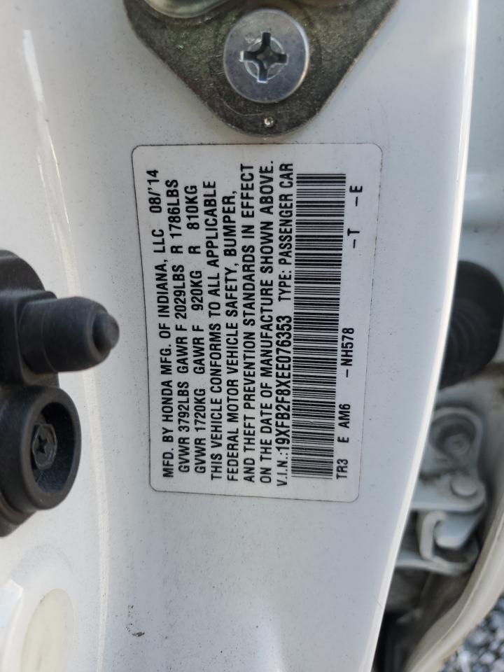 Honda Civic Ex Image 5