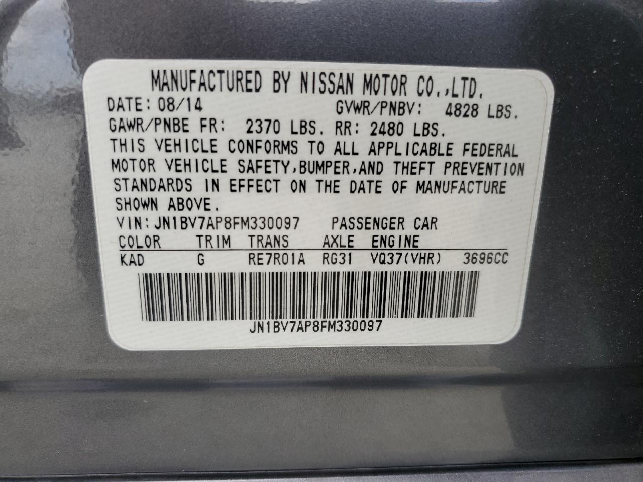 INFINITI Q50 Base Image 8