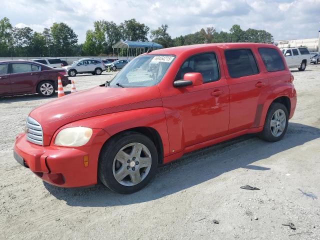  Salvage Chevrolet HHR