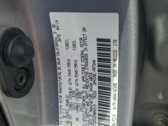 Toyota Tacoma Double Cab Image 12