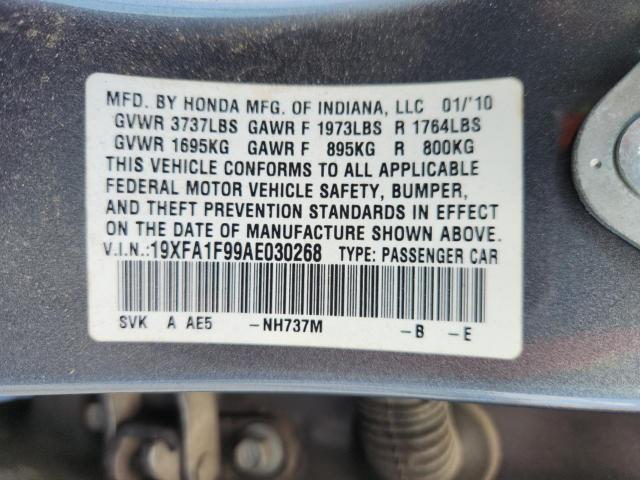 Honda Civic Exl Image 8