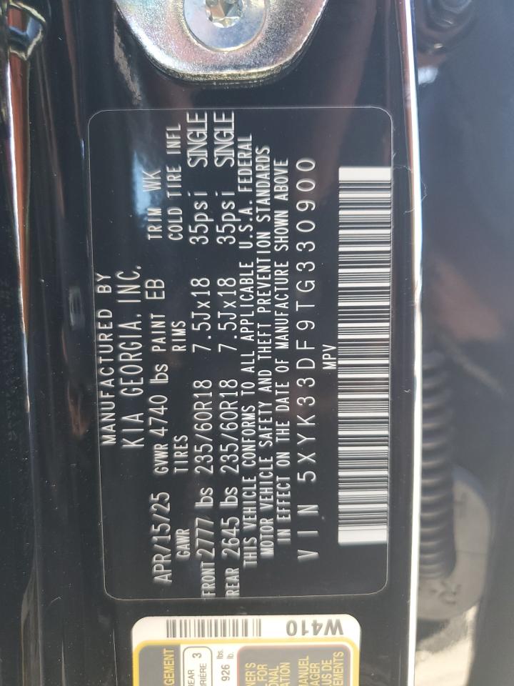 Kia Sportage Ex Image 9