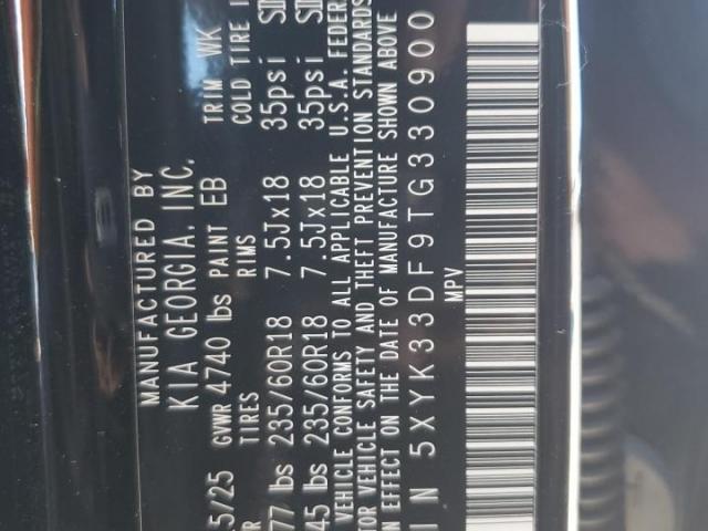 Kia Sportage Ex Image 9