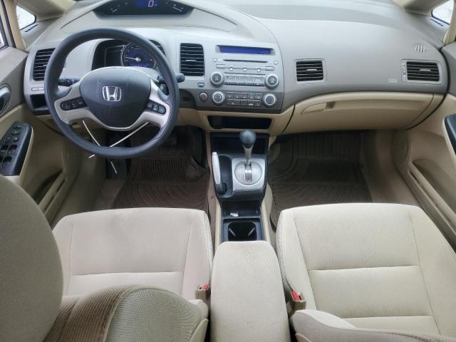 Honda Civic Ex Image 9