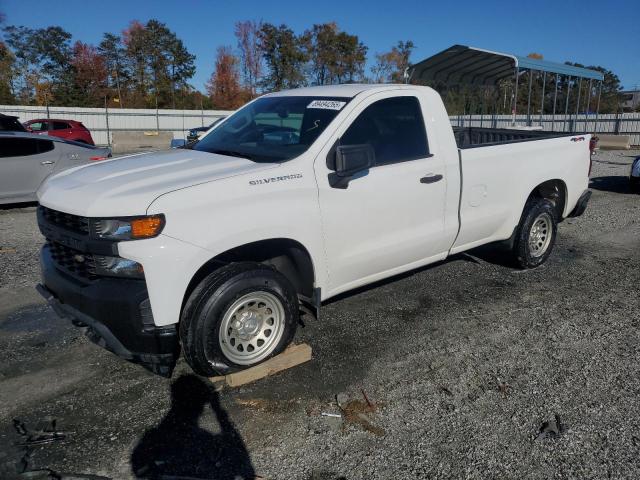  Salvage Chevrolet Silverado