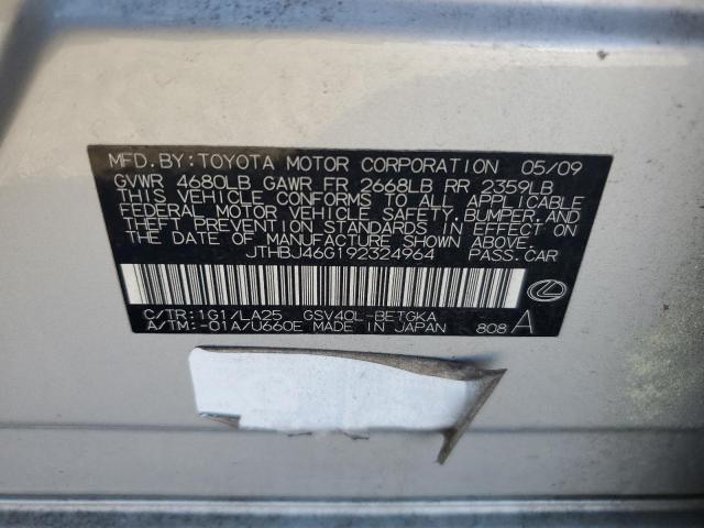 Lexus Es 350 Image 5