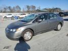 Honda Civic Hybrid Image 1