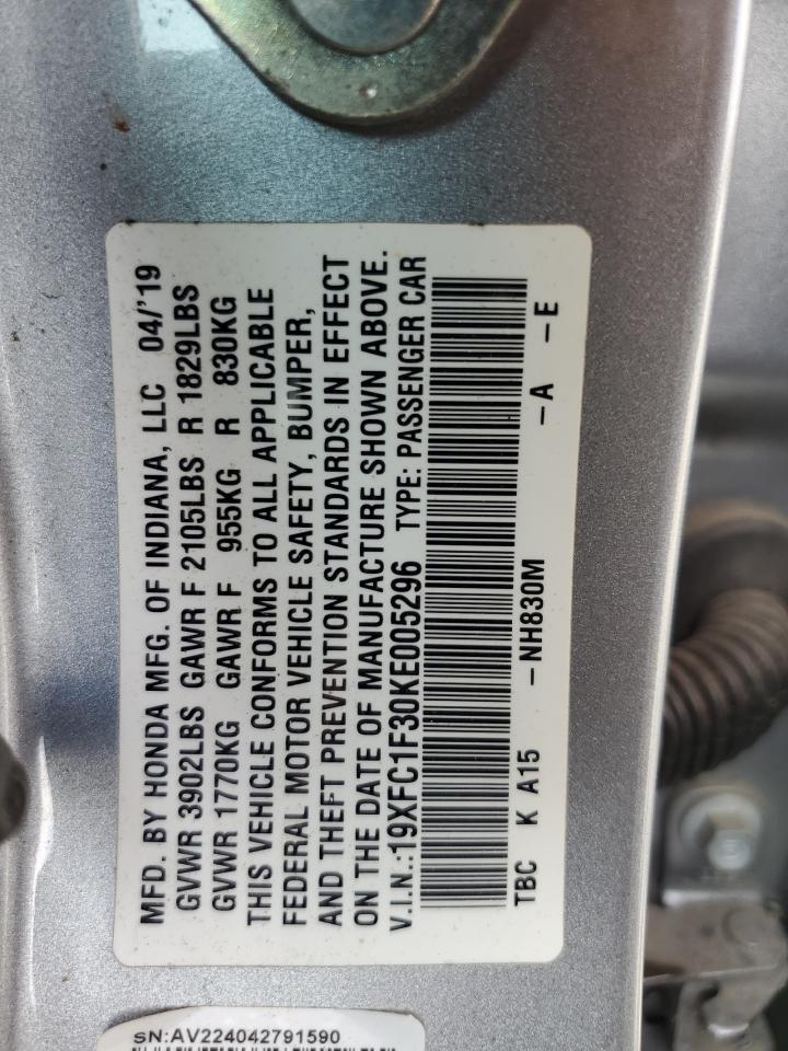 Honda Civic Ex Image 4