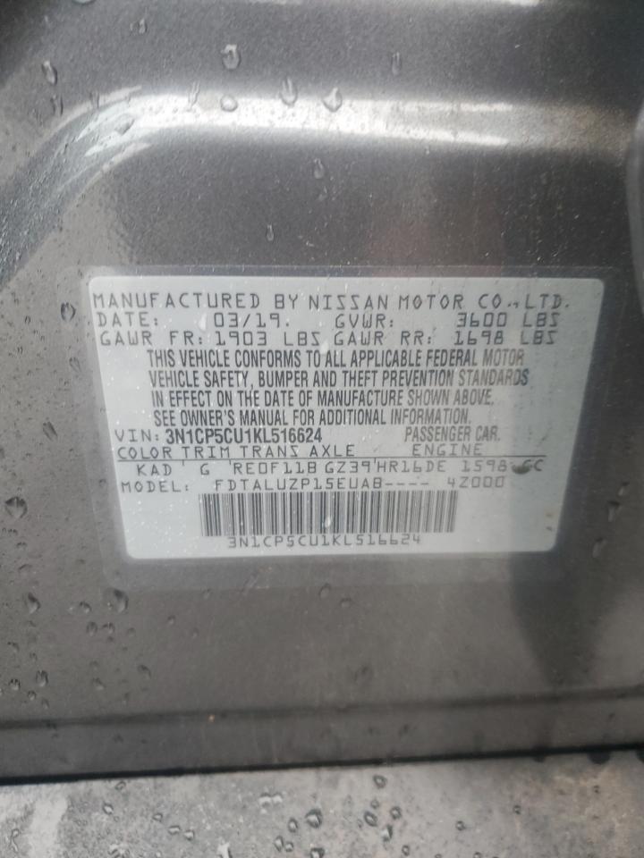 Nissan Kicks S Image 5