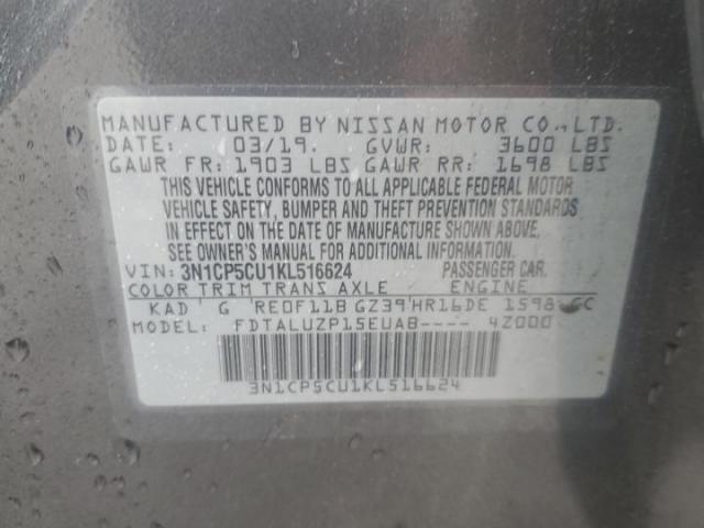 Nissan Kicks S Image 5