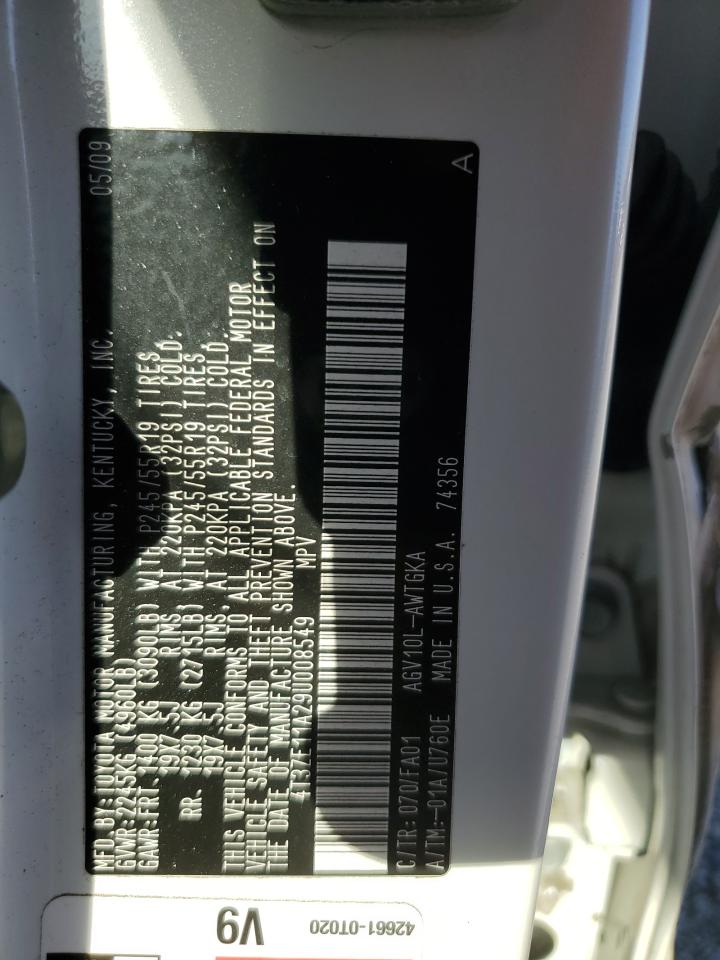 Toyota Venza Image 13