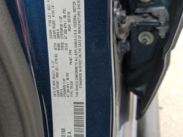 Ram 1500 Big Horn/lone Star Image 8