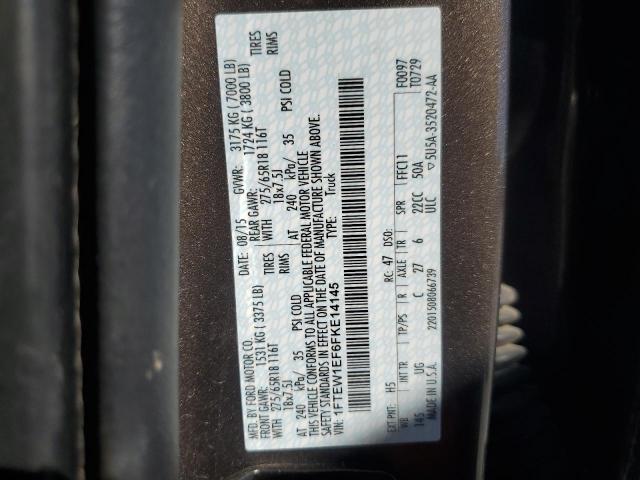 Ford F-150 Supercrew Image 11