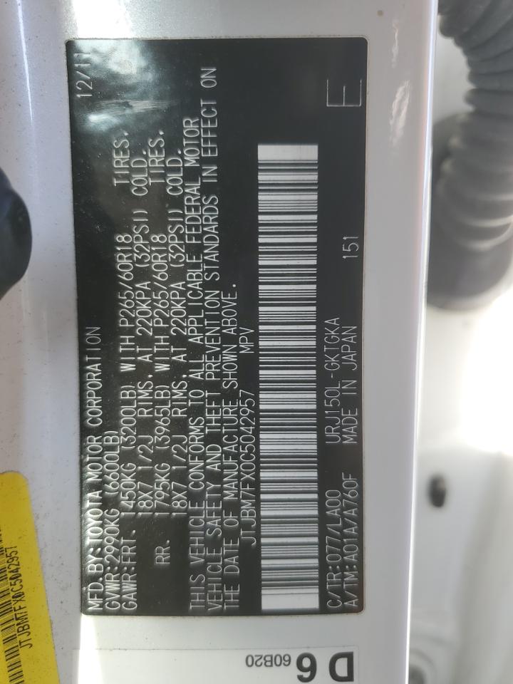 Lexus Gx 460 Image 8