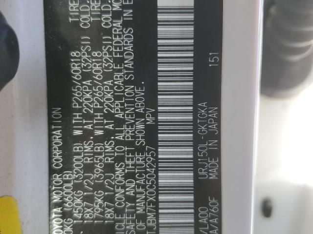 Lexus Gx 460 Image 8