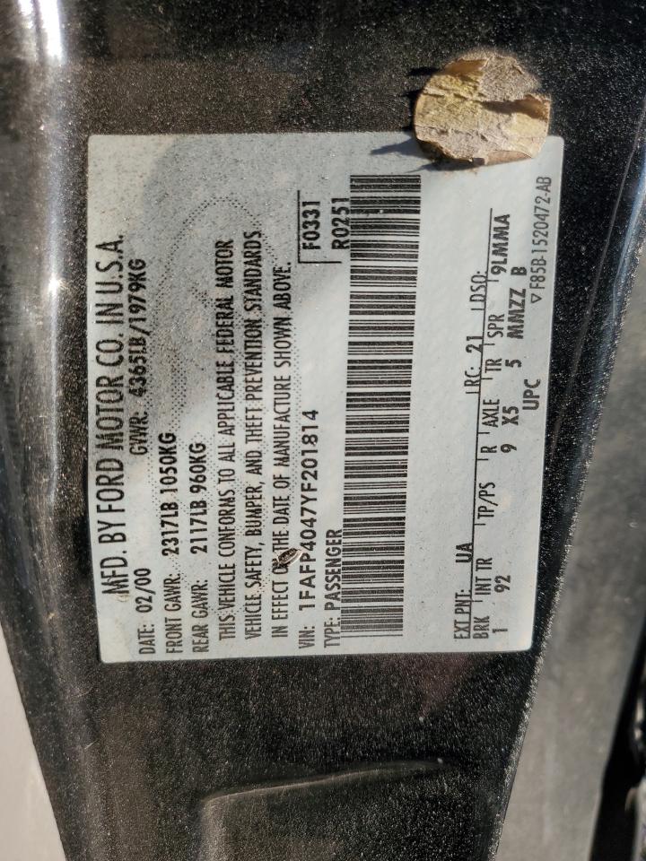 Ford Mustang Image 10