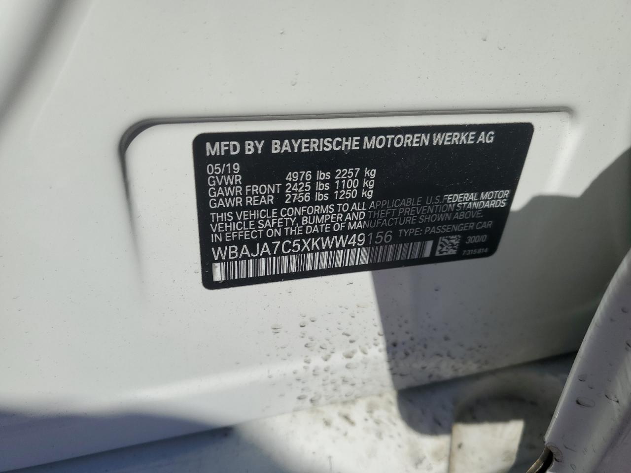 BMW 5 Series Xi Image 12