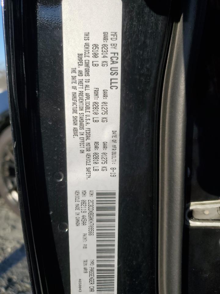 Dodge Charger Sxt Image 3