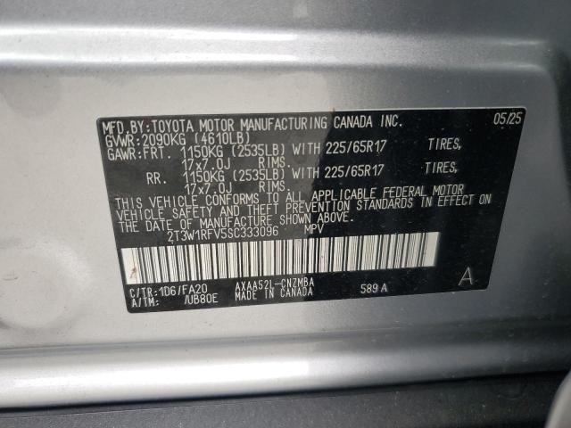 Toyota RAV4 Xle Image 12